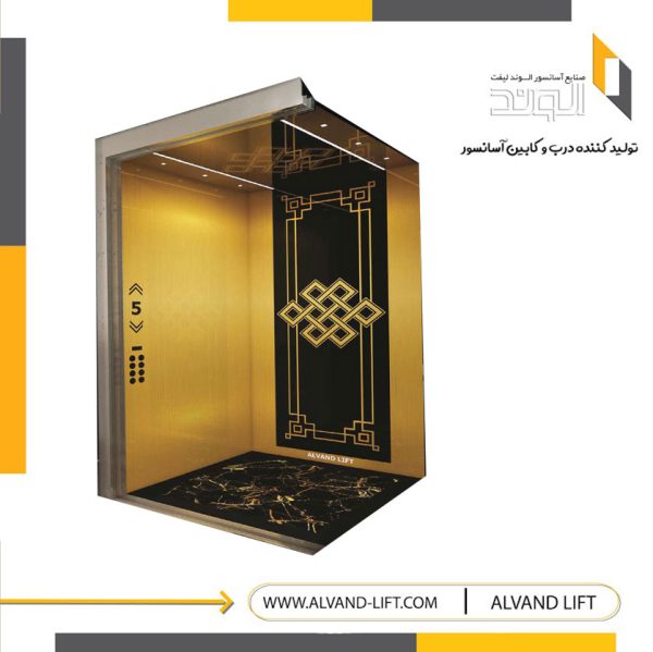 کابین آسانسور مدل AL-04 - Image 3