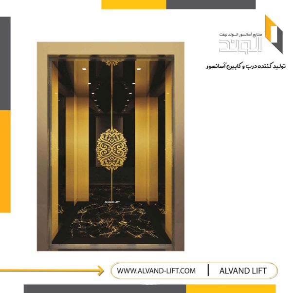 کابین آسانسور مدل AL-05 - تصویر 4