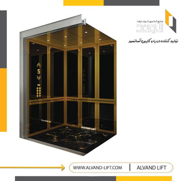 کابین آسانسور مدل AL-09 - تصویر 3