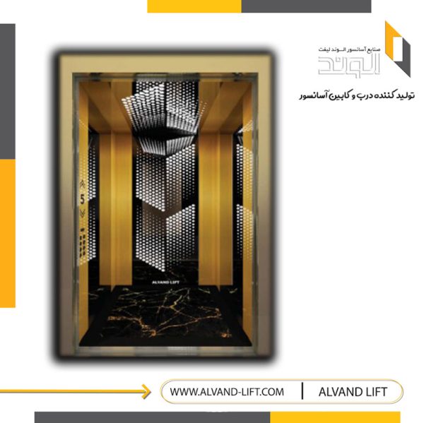 کابین آسانسور مدل AL-010 - تصویر 3